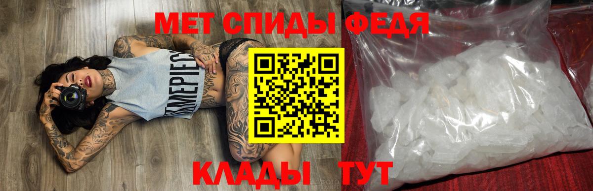 Альфа ПВП Самара