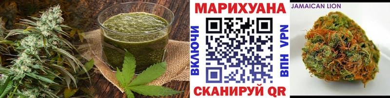 Cannafood конопля  Самара 