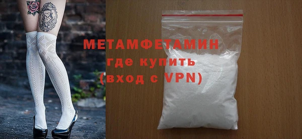 дживик Майский