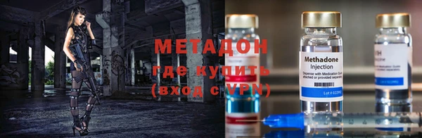 прущий лед Магадан