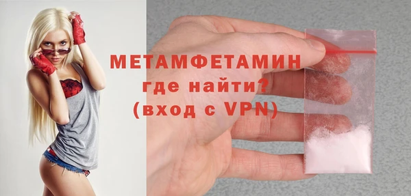 прущий лед Магадан