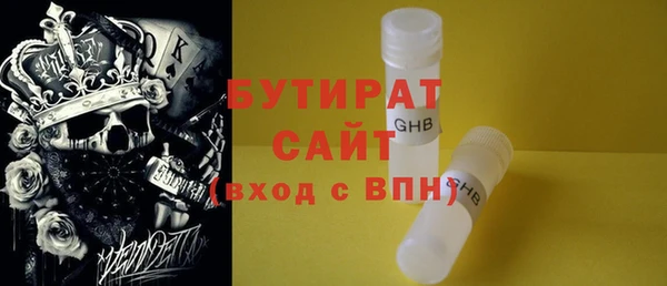 крисы Киров