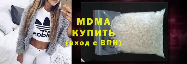 крисы Киров