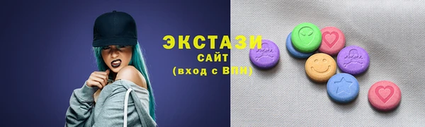 прущий лед Магадан