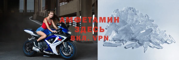 крисы Киров