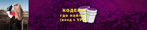 прущий лед Магадан