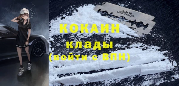 марки lsd Пенза