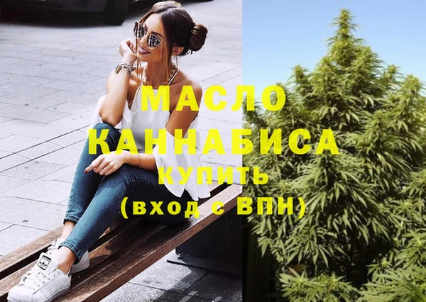 прущий лед Магадан