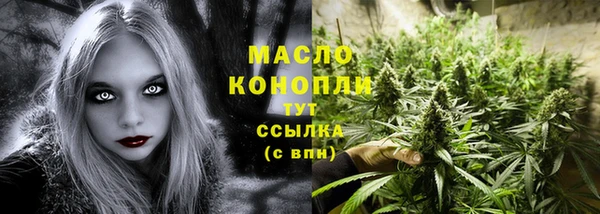 прущий лед Магадан