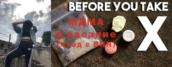 дживик Майский