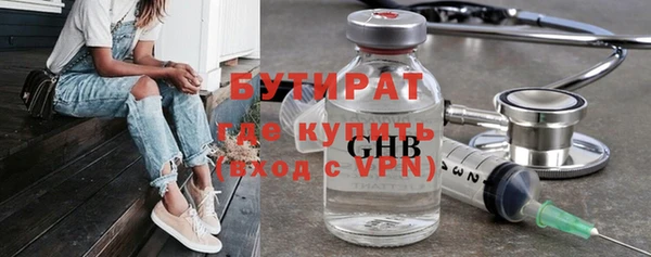 дживик Майский