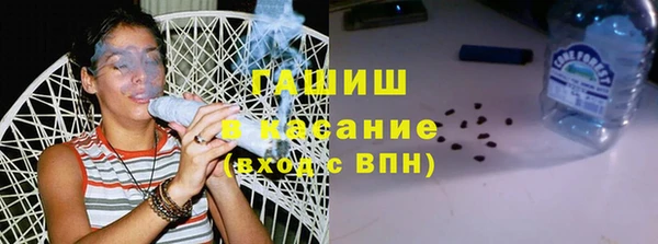 дживик Майский