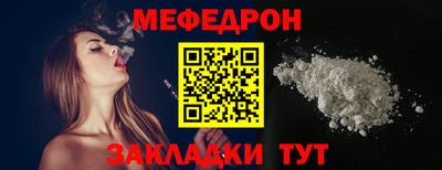 каннабис Красноармейск