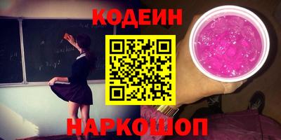 a pvp Кингисепп