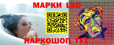a pvp Кимры