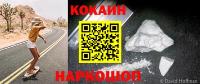 a pvp Кингисепп