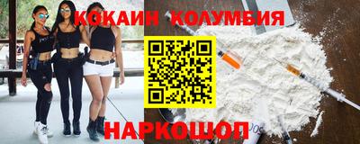a pvp Кингисепп