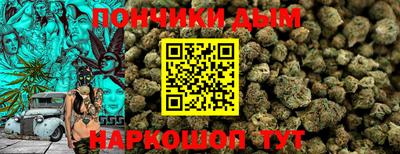 бутират Кинель