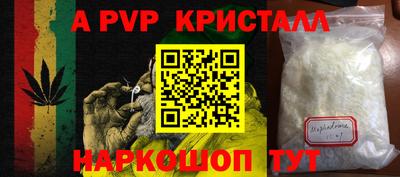 дмт Кохма