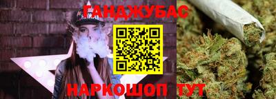 a pvp Кингисепп