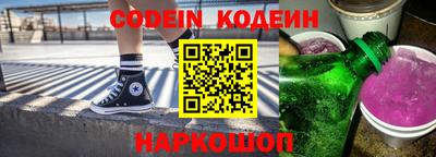 a pvp Кимры