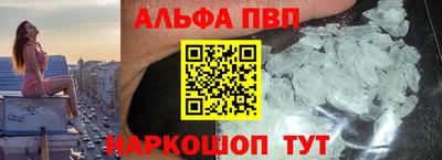 a pvp Кимры