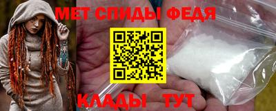 бутират Кинель