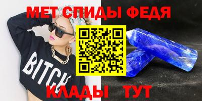 a pvp Кингисепп