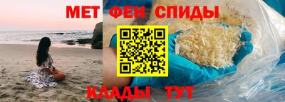 бутират Кинель