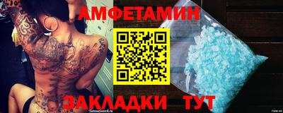 a pvp Кимры