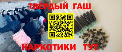 a pvp Кингисепп