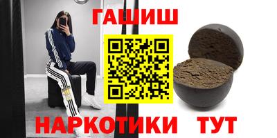 a pvp Кимры