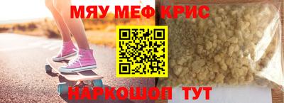 a pvp Кимры