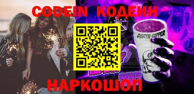 a pvp Кингисепп