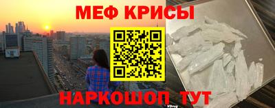 трава Котовск