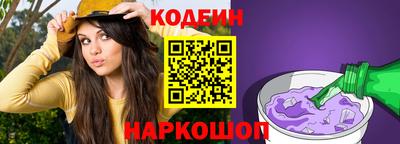 a pvp Кингисепп