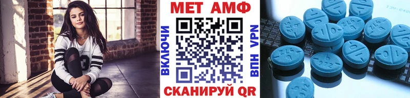 где купить наркотик  Самара  МЕТАМФЕТАМИН Декстрометамфетамин 99.9% 