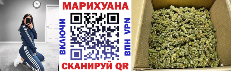 Бошки Шишки AK-47  купить наркотики сайты  omg рабочий сайт  Самара 